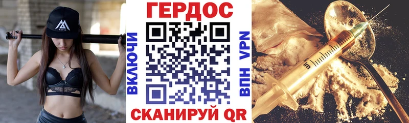 мега рабочий сайт  shop телеграм  Героин белый  Костомукша 