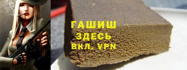 амф Алексеевка