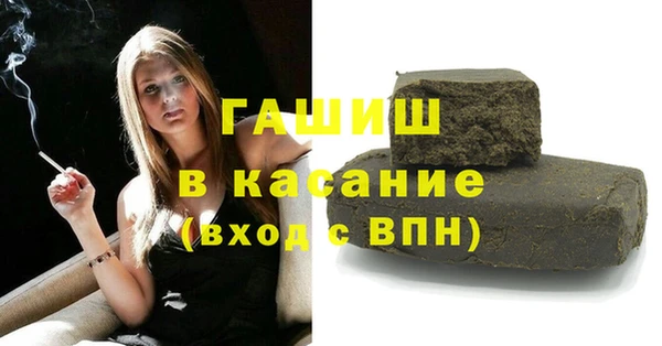 амф Алексеевка
