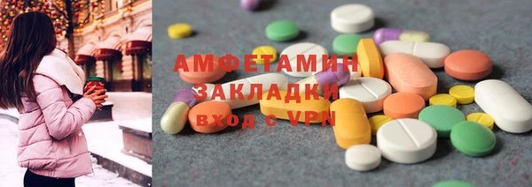 кокаин колумбия Абинск