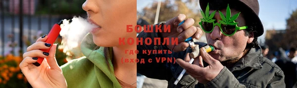 амфетамин Абдулино