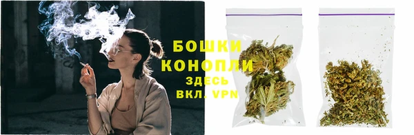 кокаин колумбия Абинск