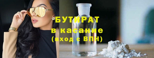 кокаин колумбия Абинск