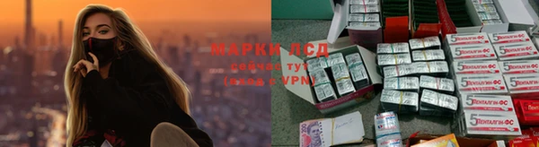 кокаин колумбия Алзамай
