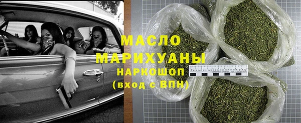 кокаин колумбия Абинск