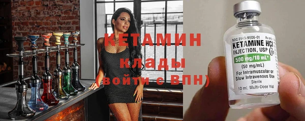 кокаин колумбия Абинск