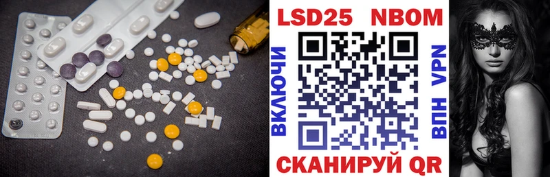 Лсд 25 экстази ecstasy  Костомукша 