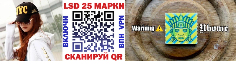 купить закладку  Костомукша  Марки NBOMe 1500мкг 
