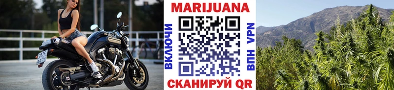 МАРИХУАНА Amnesia Костомукша